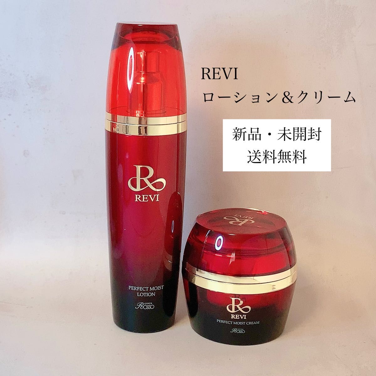 【92%OFF!】 CYローション モイスト REVI ルヴィ 化粧水 asakusa.sub.jp