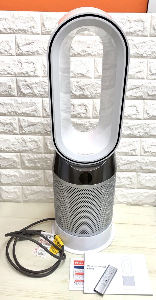 美品 dyson ダイソン pure hot+cool 空気清浄ファンヒーター HP 04 WS