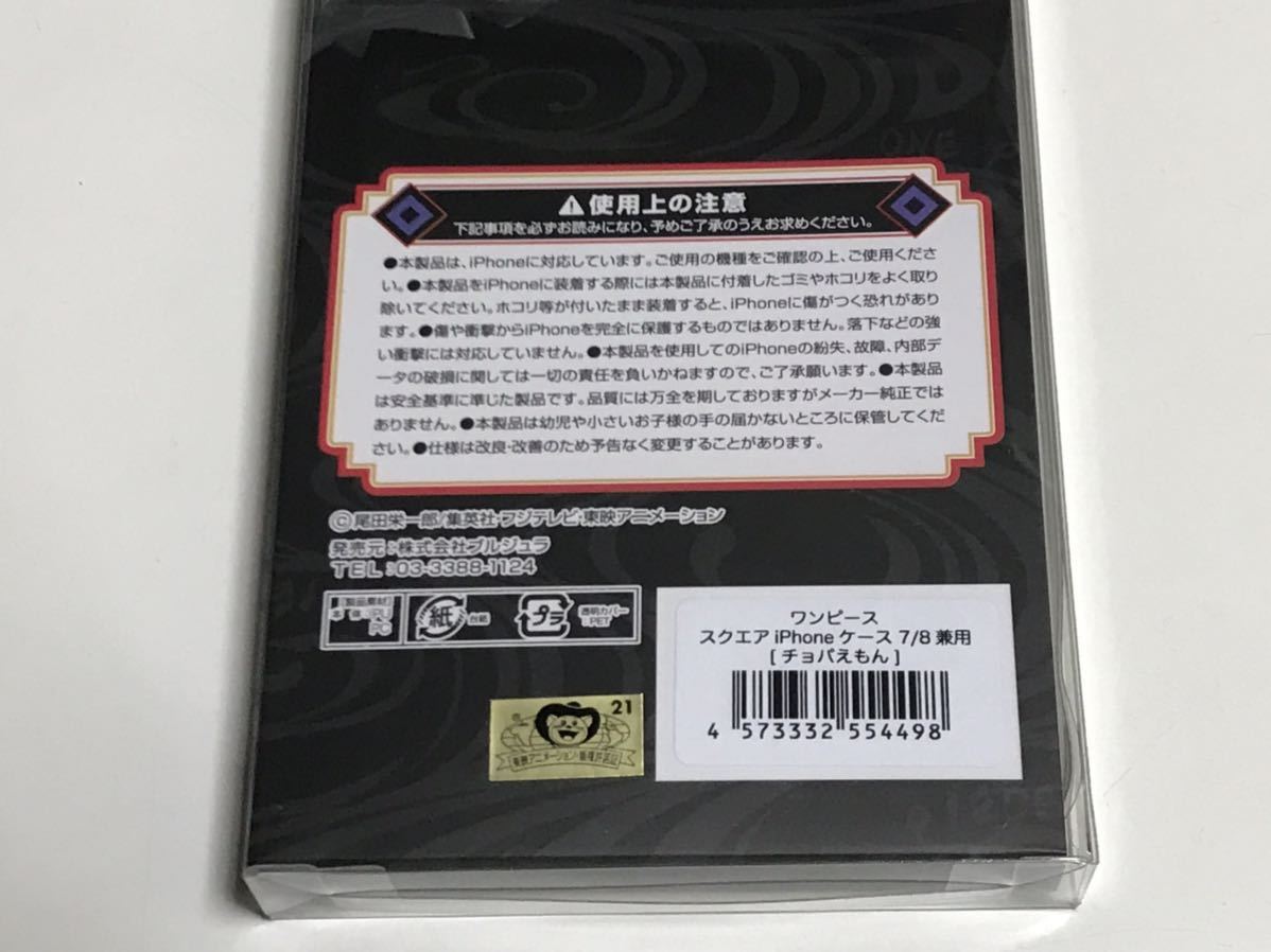 item_image_7