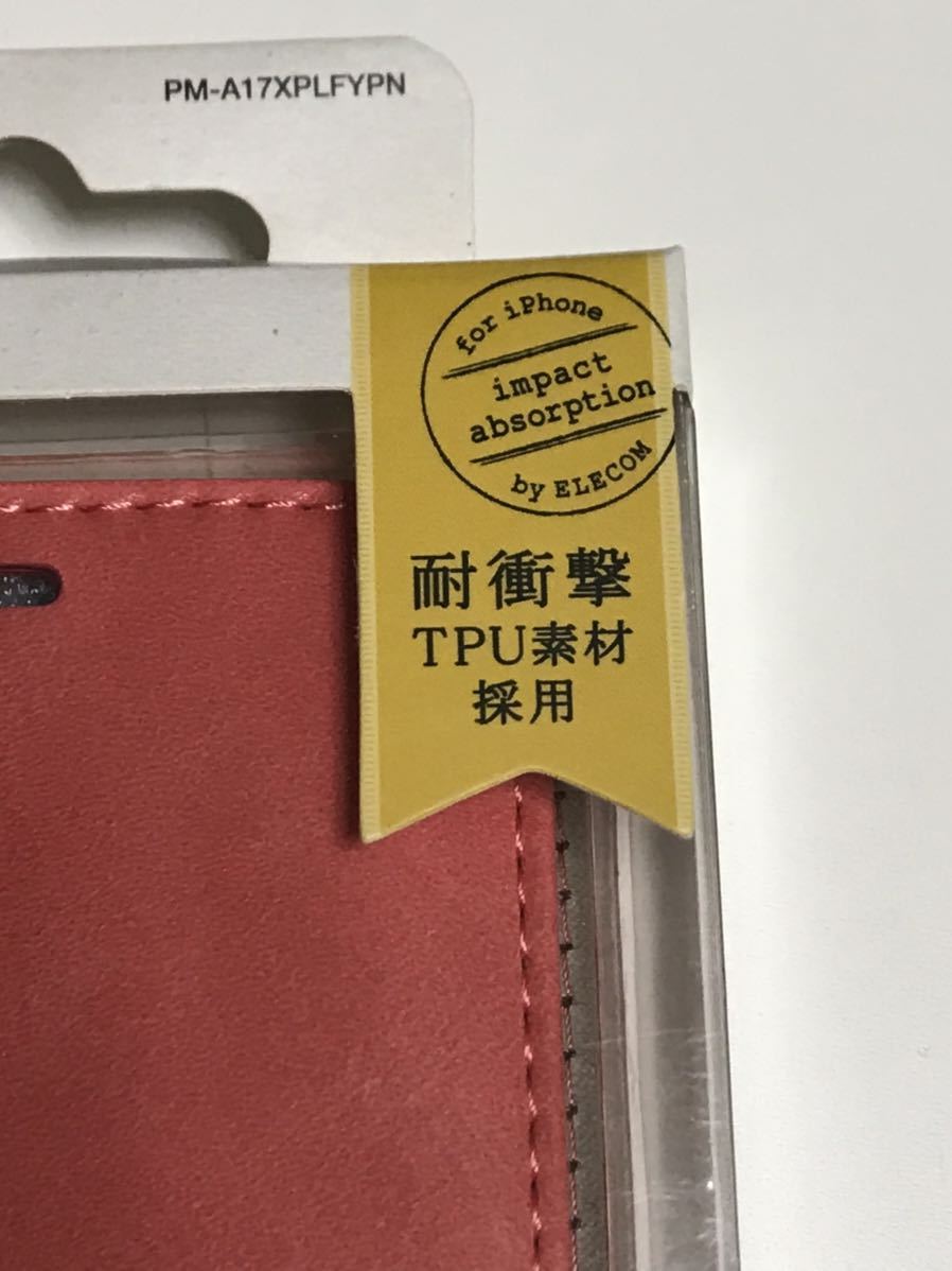 匿名送料込み iPhoneX用カバー 手帳型ケース サーモンピンク マグネット スタンド機能 カード入れ iPhone10 アイホンX アイフォーンX/OV3_画像2