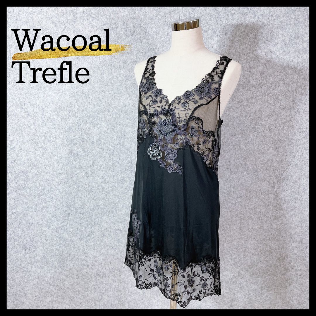 11014】 新品 Wacoal Trefle ワコール トレフル スリップ 90/85 11014】 新品 Wacoal Trefle ワコール トレフル スリップ 90/85