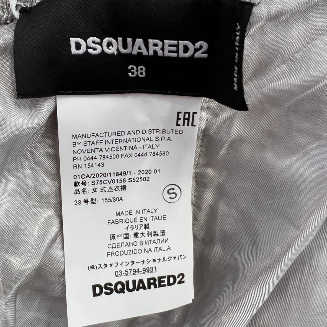 04864】新品未使用 DSQUARED2 ドレス ワンピース 38 Mサイズ相当