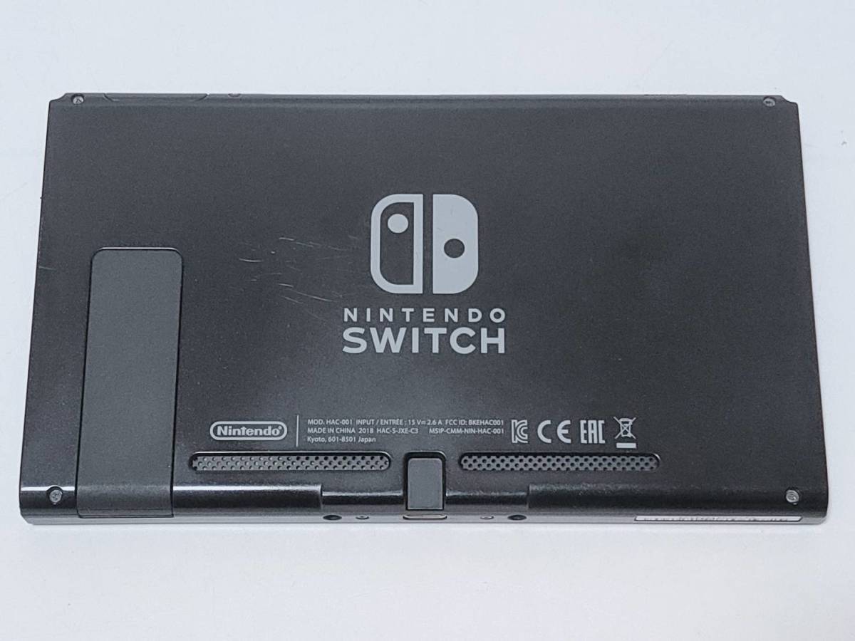 未対策機？ 【希少2016年製】動作確認済 Nintendo Switch 本体 ニンテンドースイッチ HAC-001 初期型 任天堂 即決 送料無料