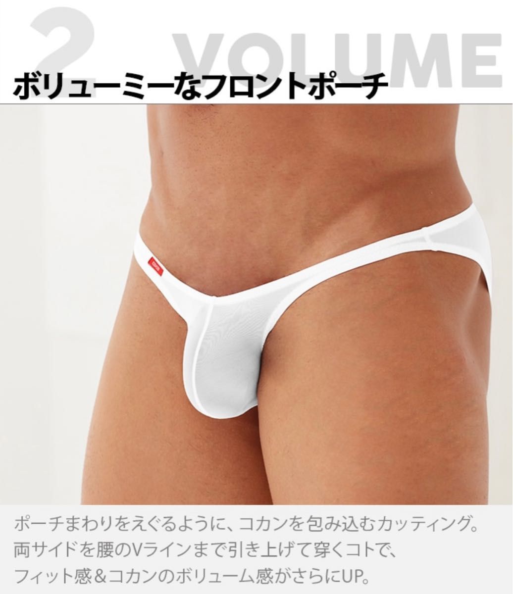 【White:L】GX3 SHEER バックオープン ビキニ