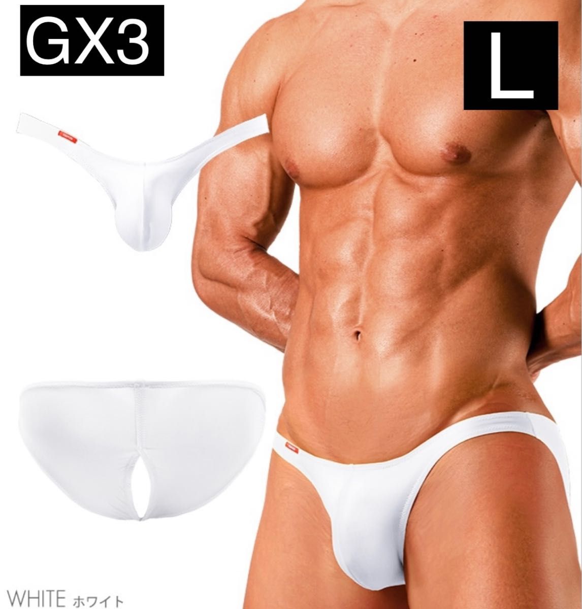 【White:L】GX3 SHEER バックオープン ビキニ