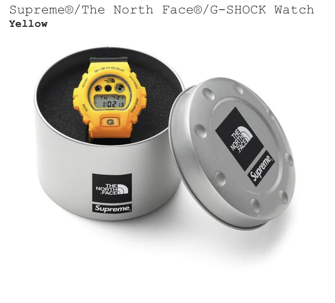 Supreme The North Face G-SHOCK 黄 | www.myglobaltax.com