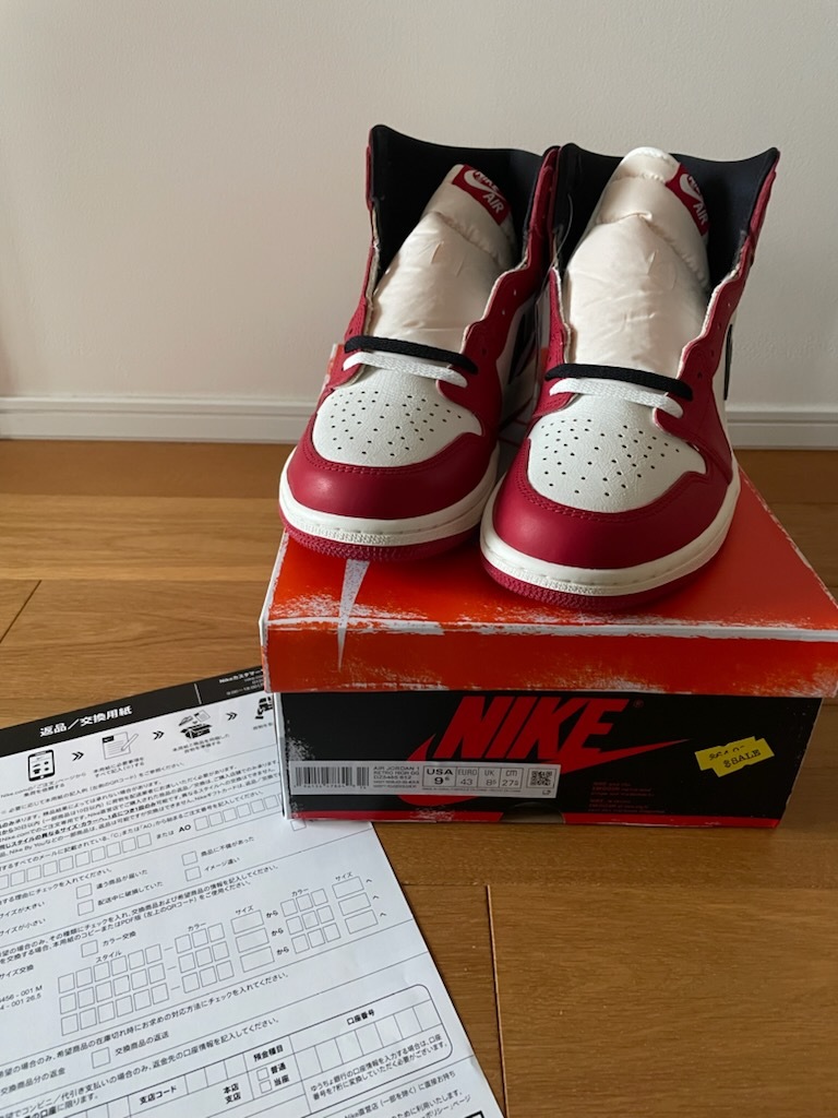 【送料込】Nike Air Jordan 1 RETRO High OG ジョーダン1 シカゴ 27.5㎝ Lost Found Chicago US9.5 国内正規品 AJ1 ナイキ SNKRS購入_画像2
