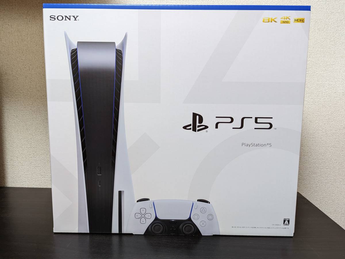 Yahoo!オークション - 未使用品【PS5 ディスクドライブ搭載モデル 