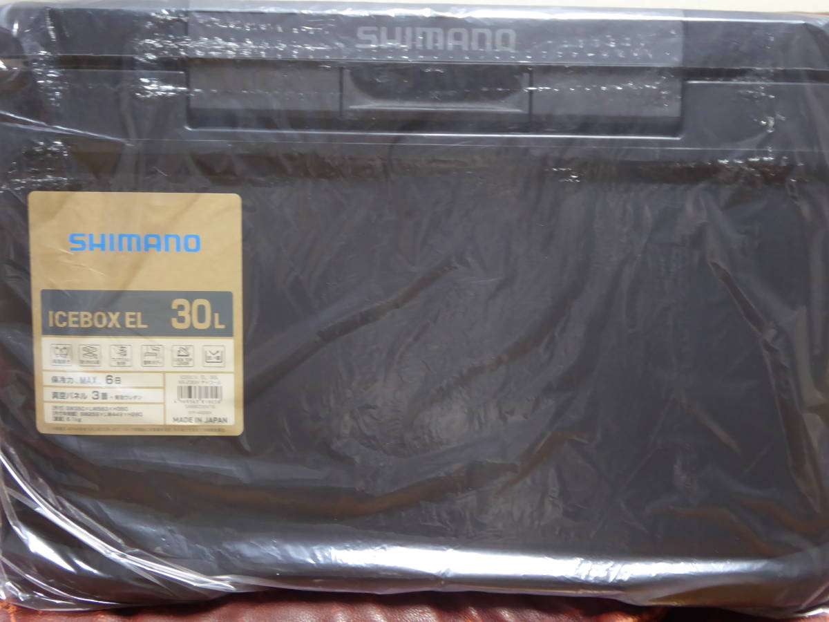 新品未使用】SHIMANO シマノ ICEBOX EL アイスボックス 30L クーラー