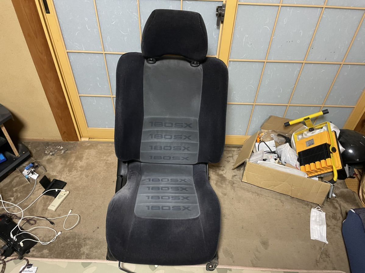 日産180SX後期 純正シート運転席側 - greatriverarts.com