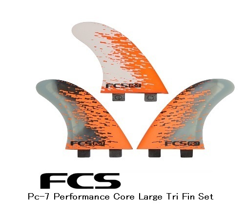 品質が完璧 送料無料▲FCS　PC-7 TRI　FIN　Set　SIZE L FCSフィン