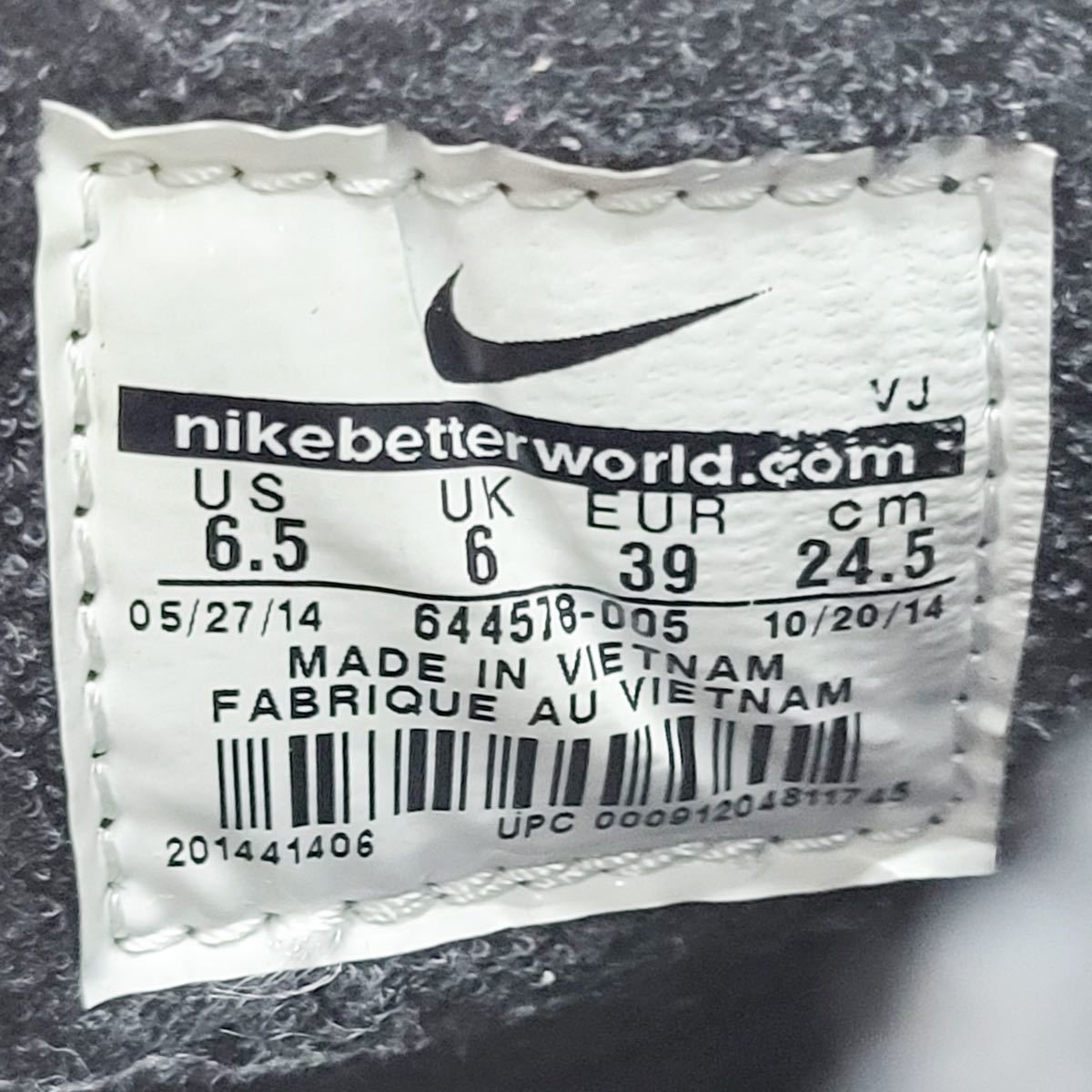 美品 ナイキ ルナブレイザー テックフリース NIKE LUNAR BLAZER