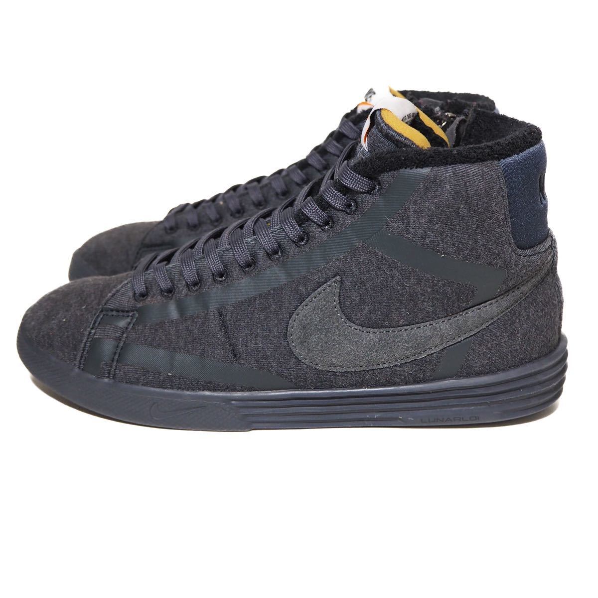 美品 ナイキ ルナブレイザー テックフリース NIKE LUNAR BLAZER