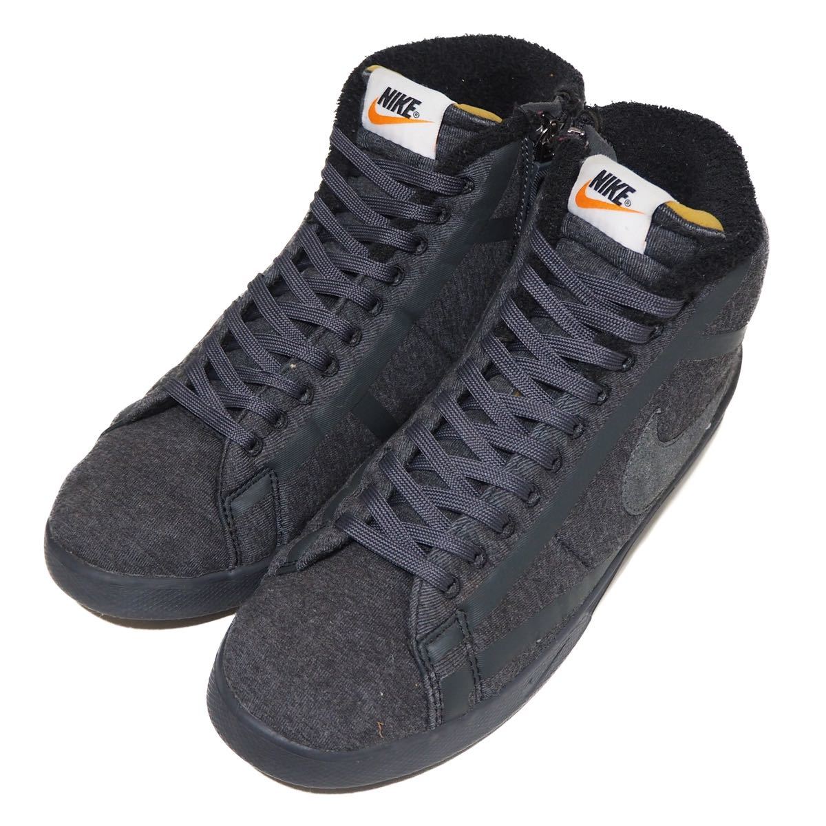 ヤフオク! - 美品 ナイキ ルナブレイザー テックフリース NIKE L...