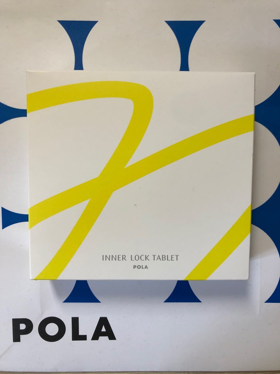 2021新作】 POLA ホワイトショット インナーロック タブレット2粒X30包 
