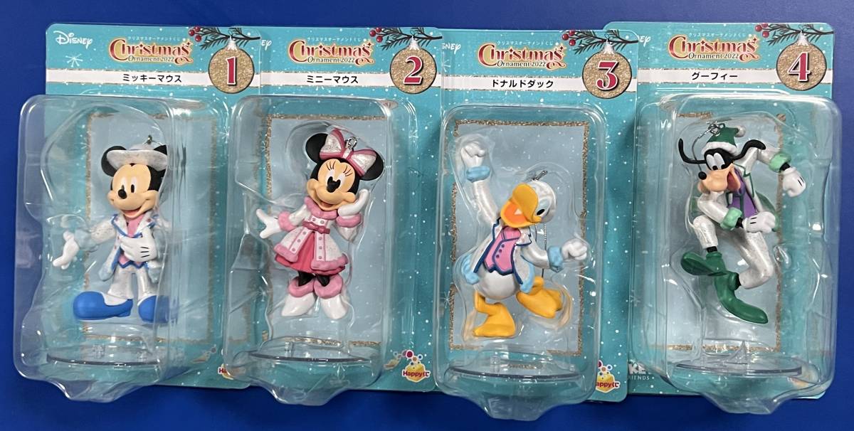 DISNEYクリスマスオーナメントくじ2022　フィギュアオーナメント　全種類フルコンプセット　新品・未開封　ディズニー　１～１２