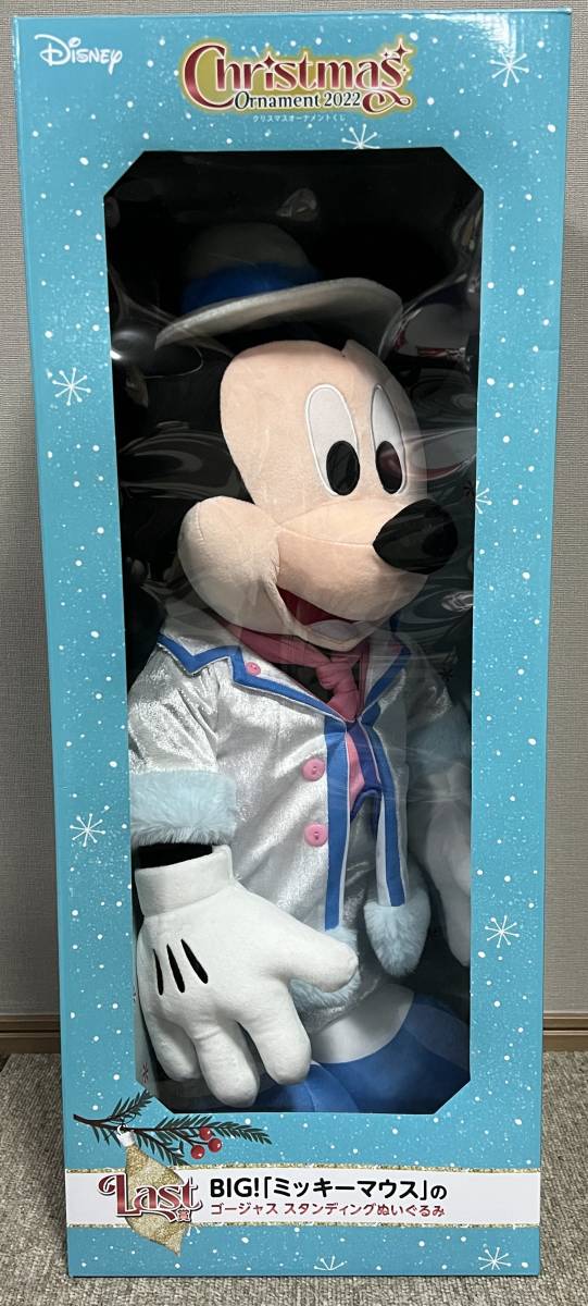 最旬ダウン Yahoo!オークション - DISNEYクリスマスオーナメントくじ2022 ミッキーマウス