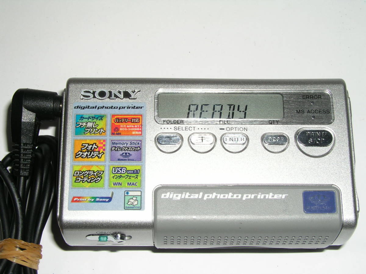 感謝価格】 3681 SONY DPP-MP1 + MPA-AC1 モバイルデジタルフォト