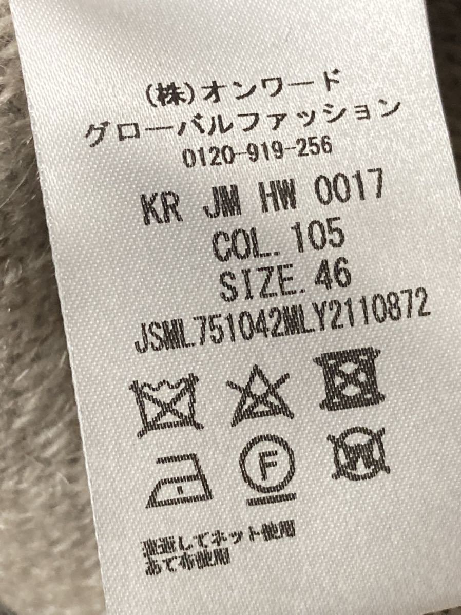 ジルサンダー JIL SANDER バーズアイ モックネックニット ウール ジルサンダー JIL SANDER バーズアイ モックネックニット ウール