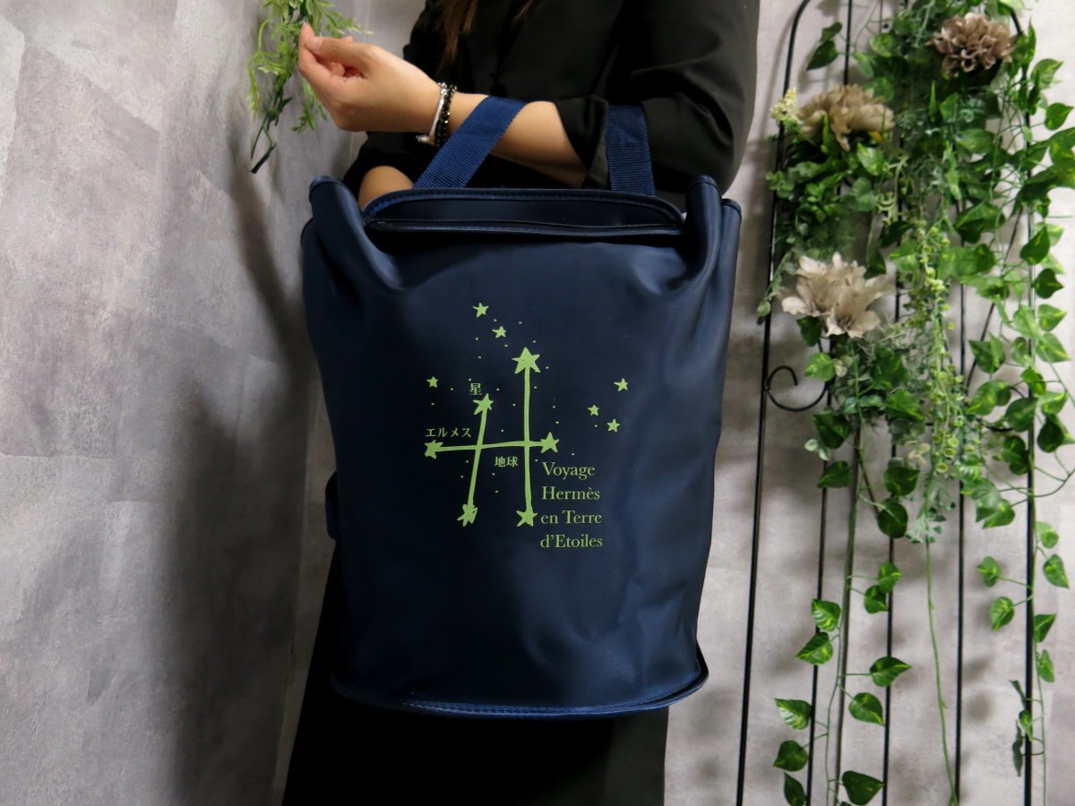 日本製】 【HERMES】エルメス スター テーラードジャケット ブルー
