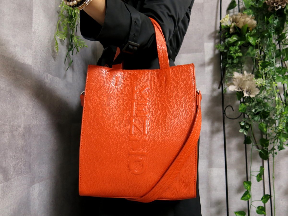Yahoo!オークション - ○超美品○KENZO ケンゾー○ロゴ型押し○カーフ