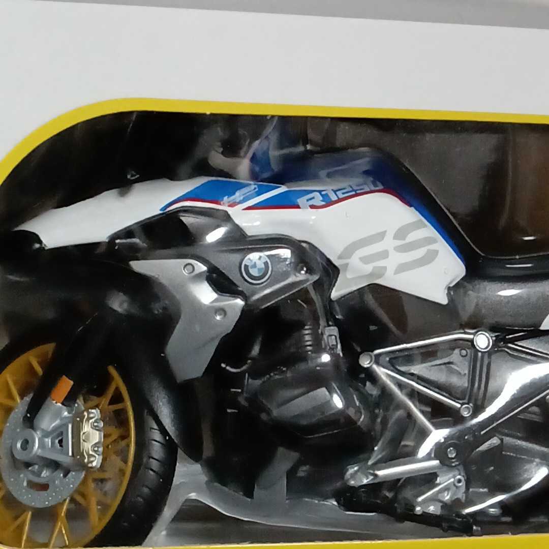 Maisto「1/12 BMW R1250 GS」マイスト バイク 完成品 ミニカー｜PayPay
