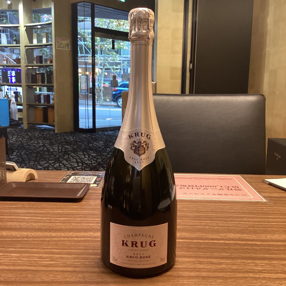 未開栓】KRUG ROSE クリュッグ ロゼ ブリュット シャンパン 750ml 12.5