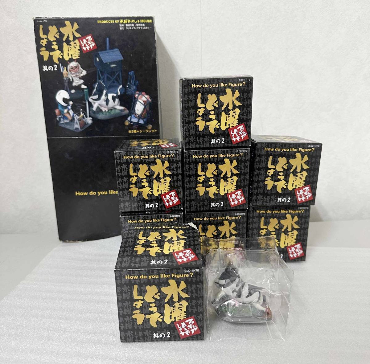 レア ほぼ未開封 ◎ 水曜どうでしょう フィギュアどうでしょう 其の2 1BOX 8個 置き型 HTB セット 全5種 ＋ シークレット 大泉洋 その2_画像2