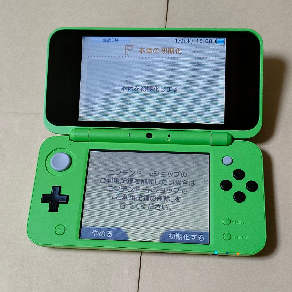 アウター ジャケット Nintendo NEWニンテンドー2DSLL クリーパー
