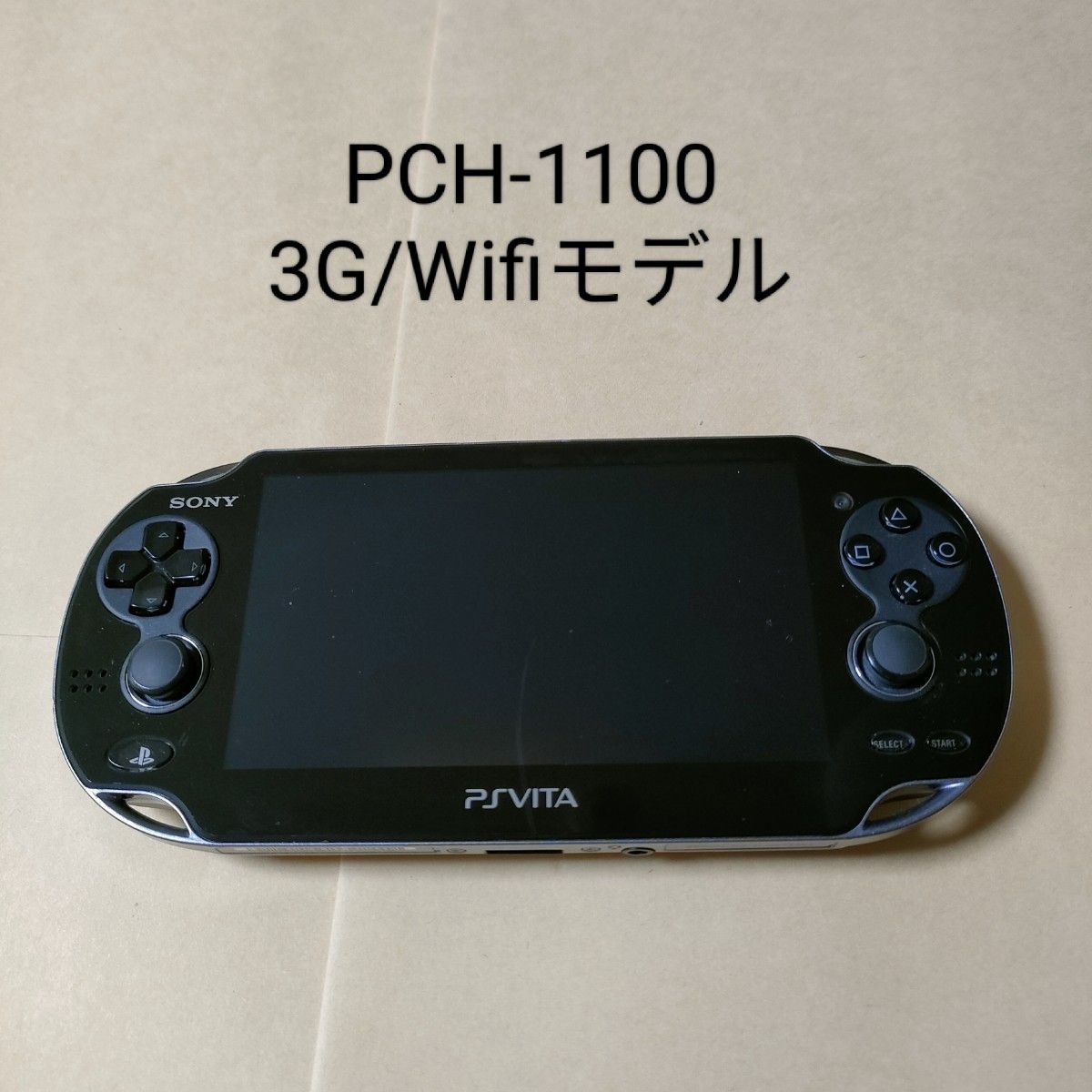 PlayStation Vita 本体のみ 3G/Wi-Fi クリスタル・ブラック PCH-1100