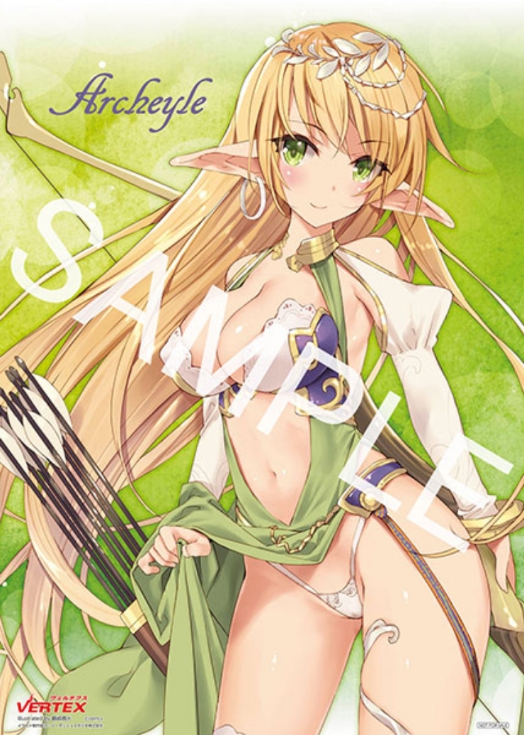 レア?!☆ 【限定版 新品未開封】 エルフ村 第1村人 アルシェイル