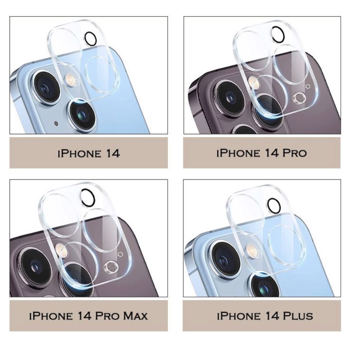 ファッションの iPhone 13 mini カメラレンズ保護 ガラスフィルム