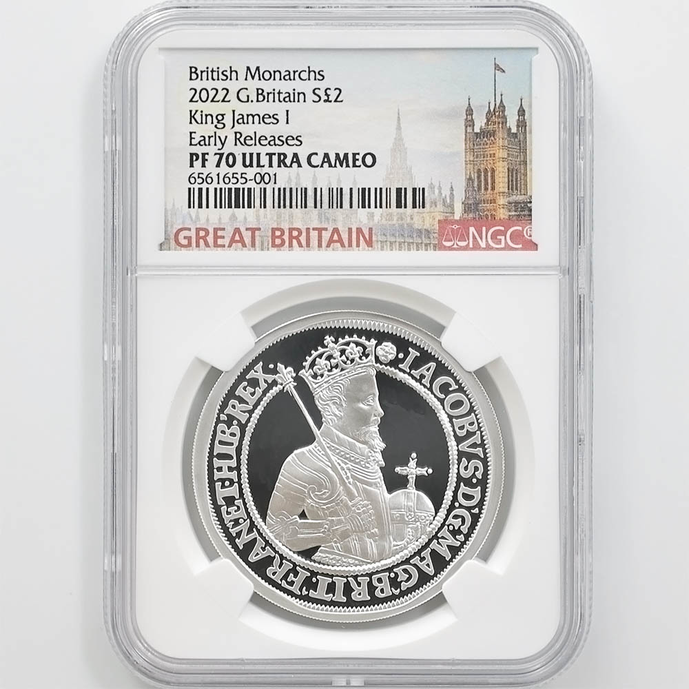 2022 英国 君主 シリーズ ジェームズ1世 2ポンド 銀貨 1オンス プルーフ NGC PF 70 UC ER 初鋳版 最高鑑定 完全未使用品  元箱付 イギリス