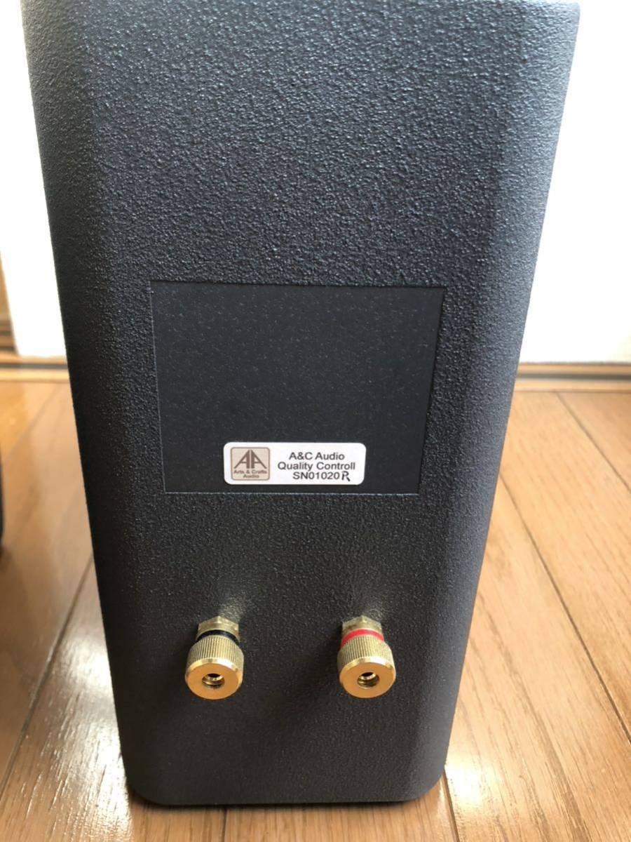 A&C Audio Dolphin model PMS-061 （島津 Model-1と同様のDSS振動版搭載）_画像4