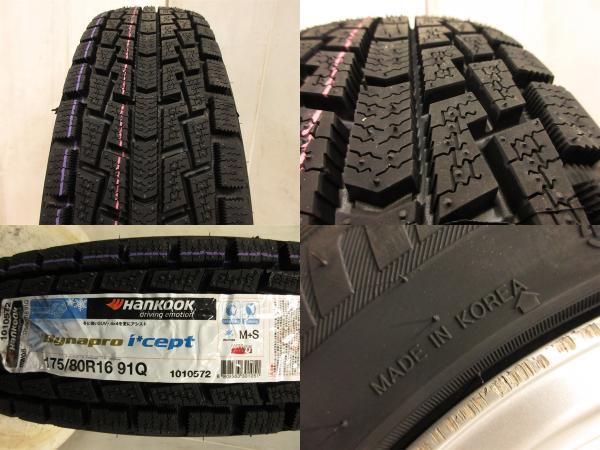 海外並行輸入正規品 タイヤ新品 ジムニー 16 5.5J 20 139.7 5H