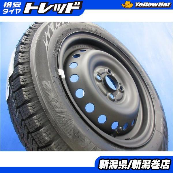 爆買い正規品】 155/65R14×4.5J 75Q スタッドレスタイヤ&ホンダ純正鉄