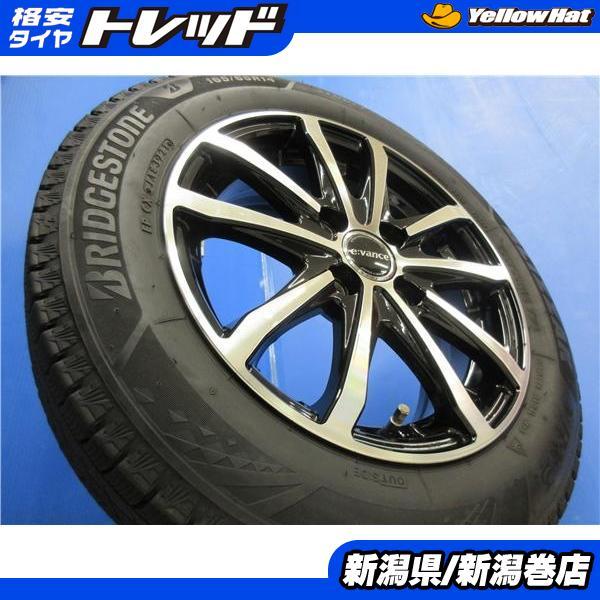 ヤフオク! 送料無料 4本 ブリヂストン VRX3 165/65R14... ME023☆新品 ブリヂストン 165 65R14 スタッドレスホイールセット☆