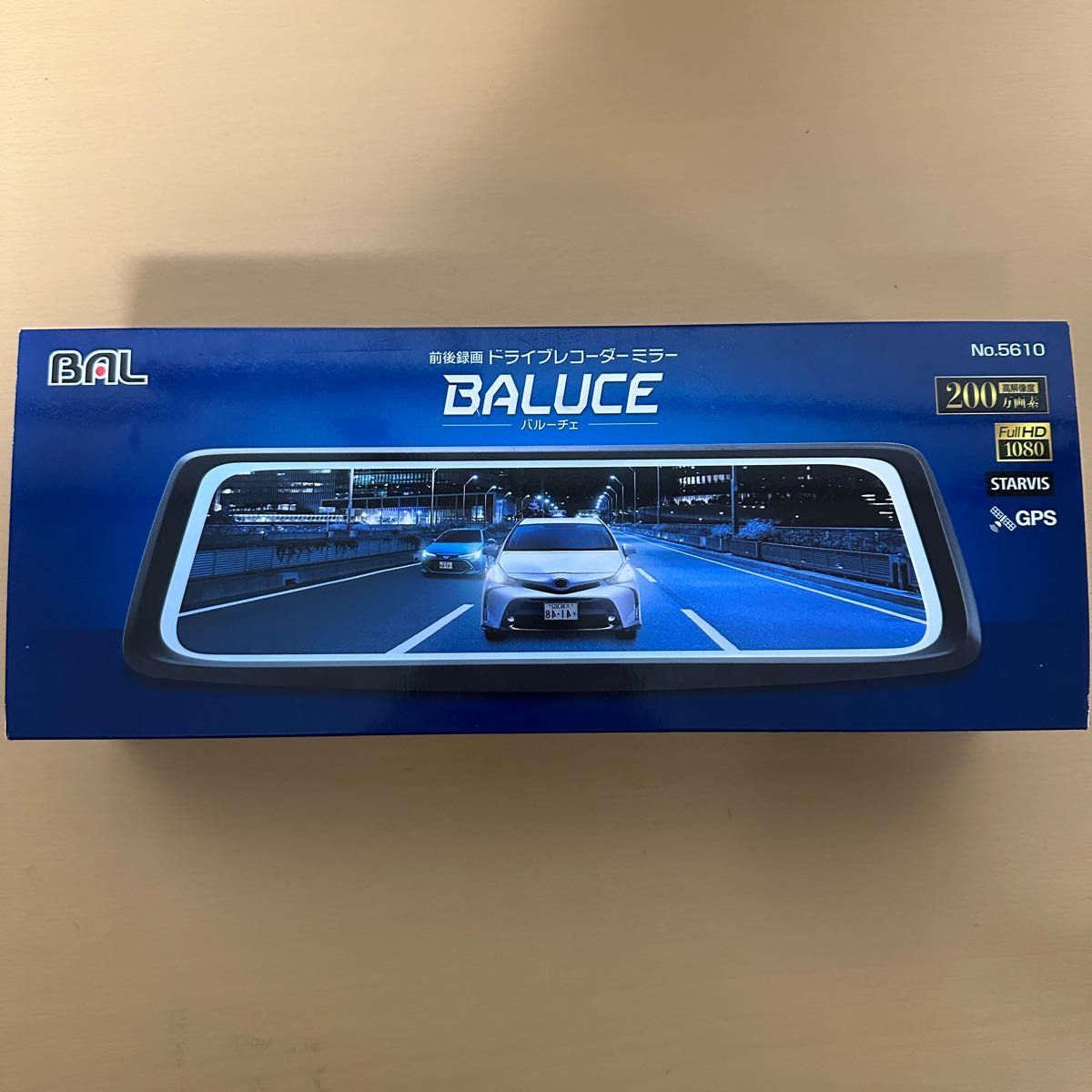 大橋産業(BAL) 前後録画ドライブレコーダーミラー バルーチェ NO5610