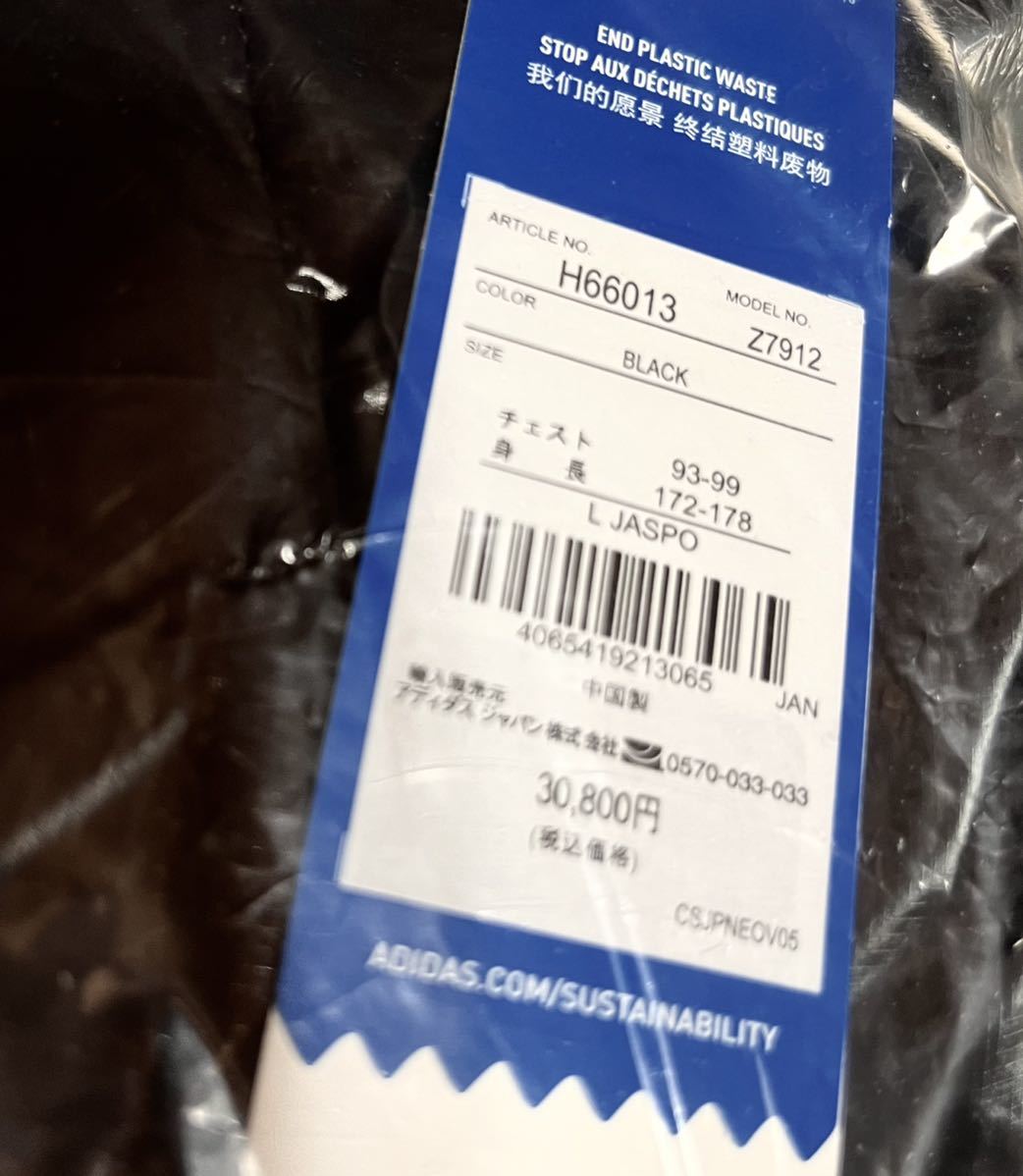 送料込 新品Lサイズ アディダス トレフォイル ダウンジャケット 送料込 新品Lサイズ アディダス トレフォイル ダウンジャケット