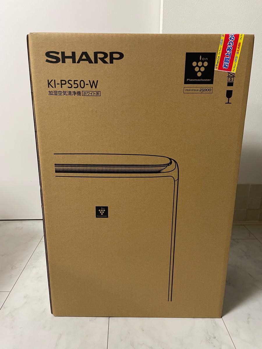 シャープ 加湿 空気清浄機 プラズマクラスター 25000 KI-PS50-H Yahoo