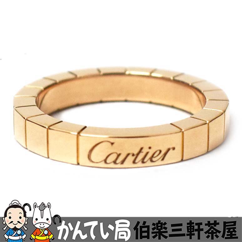 Cartier カルティエ ラニエール リング ゴールド 750 49 www.mmequip.com