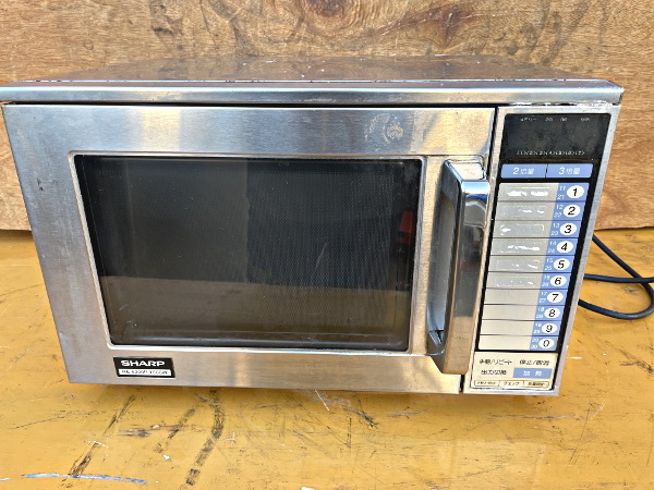 2014年製 シャープ 業務用 電子レンジ RE-6300P 1900W 単相200V 19L 11