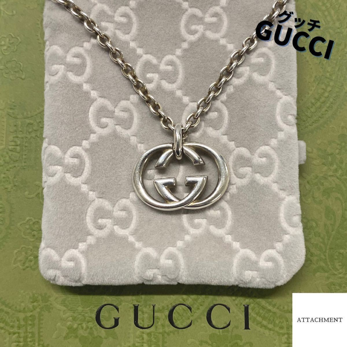 激安挑戦中 SV925 シルバー925 GUCCI グッチ Gロゴモチーフ ネックレス