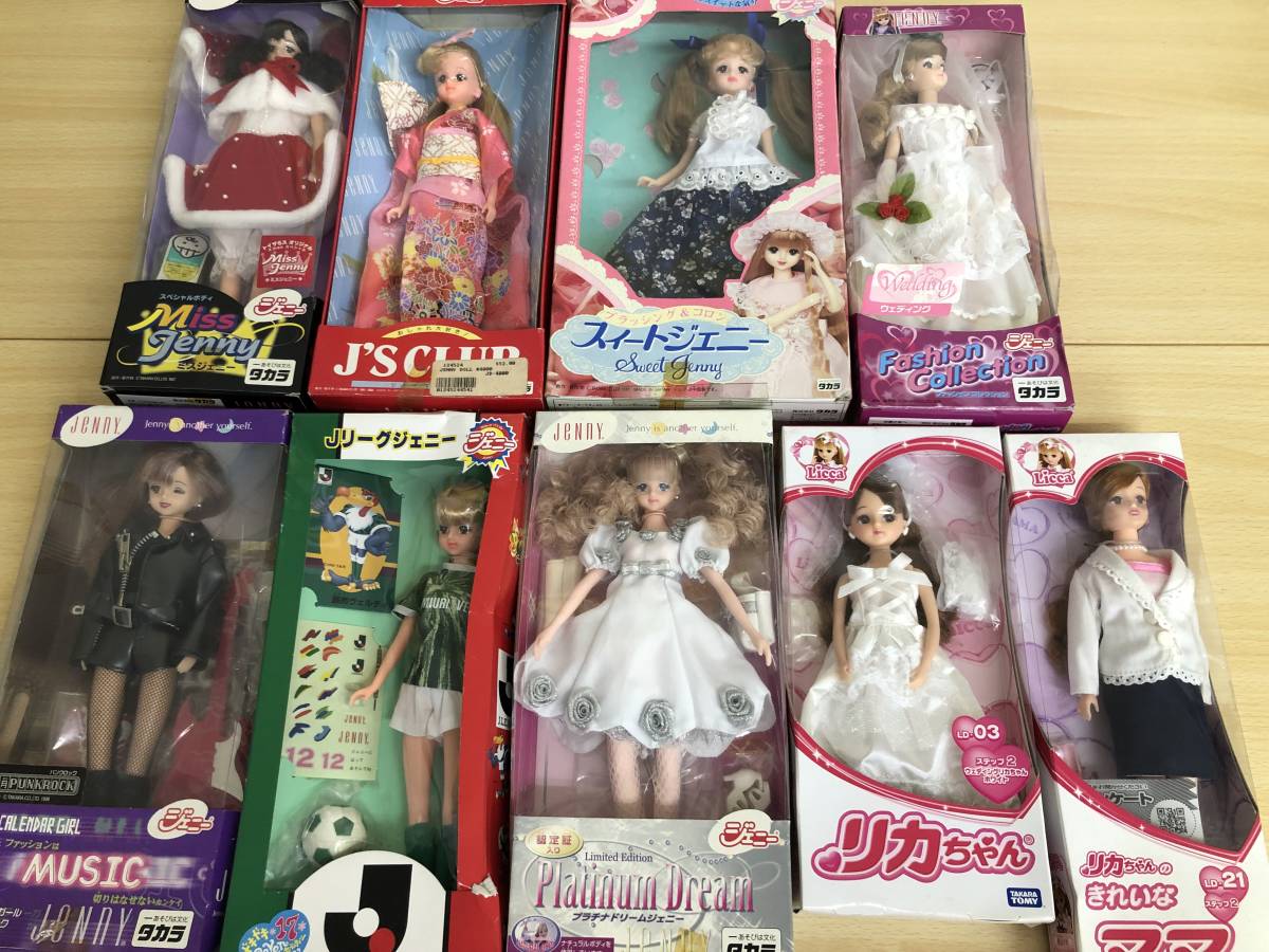 6-34/ジェニーちゃん人形 リカちゃん人形 9箱 +ドレスセット まとめ
