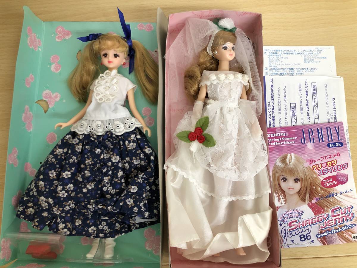 6-34/ジェニーちゃん人形 リカちゃん人形 9箱 +ドレスセット