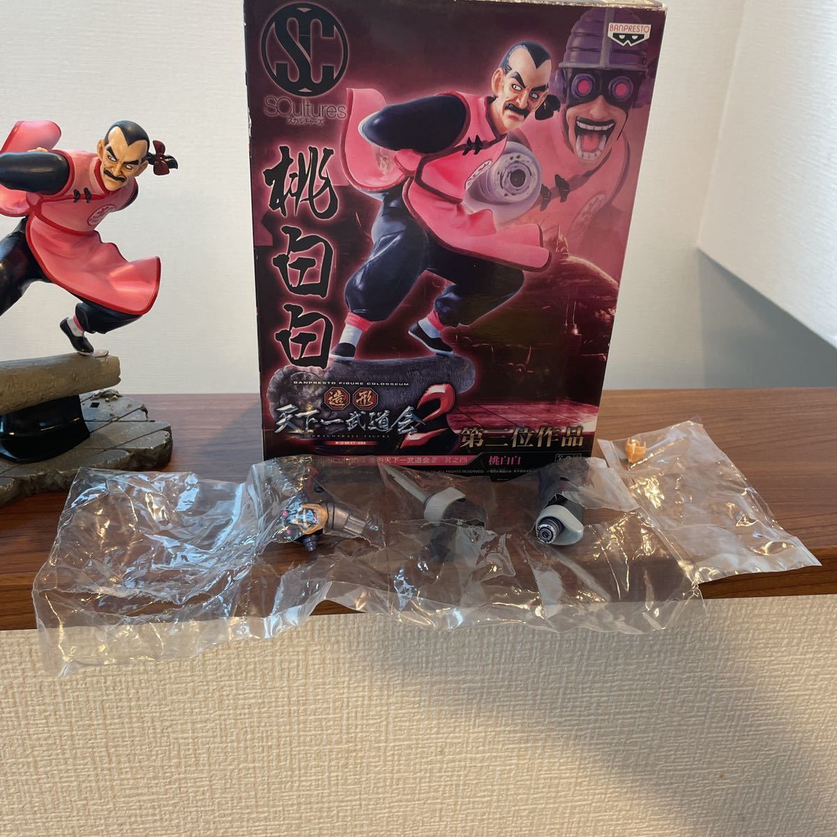 ドラゴンボール 天下一武道会 桃白白 ランチ ヤムチャ フィギュア www