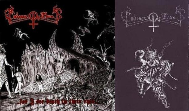 ＊中古CD EMBRACE OF THORNS/for i see death in their ches 2007年作品1st+ボーナストラック収録 ギリシャBLACK METAL DEIPHAGO BLASPHEMY_画像1