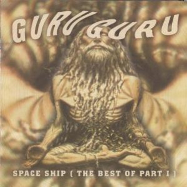 ＊中古CD GURU GURU/SPACE SHIP71〜74ベストアルバム ドイツHARDROCK ACCEPT ANGEL WITCH WHITESNAKE STATUS QUO VAN HALEN RAZOR_画像1