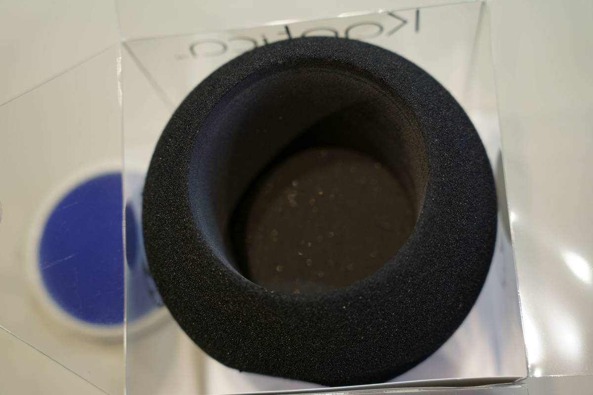 Kaotica eyeball|部屋鳴り対策・ボーカル/ナレーション収録に Kaotica eyeball|部屋鳴り対策・ボーカル/ナレーション収録に