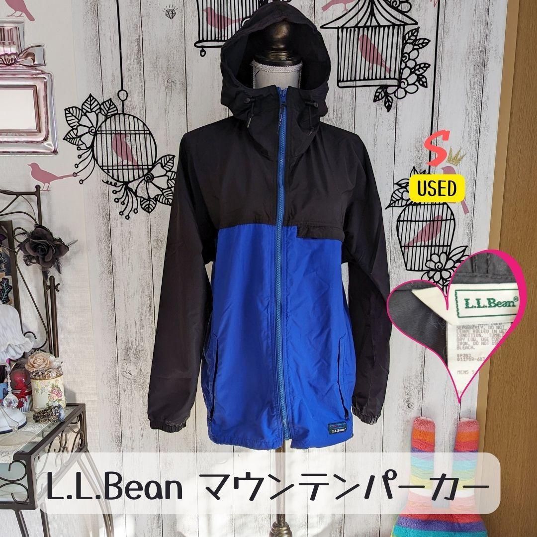 堅実な究極の エルエルビーン LLBean マウンテンパーカー パーカ